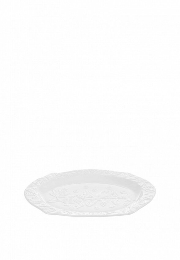 Блюдо сервировочное Elan Gallery