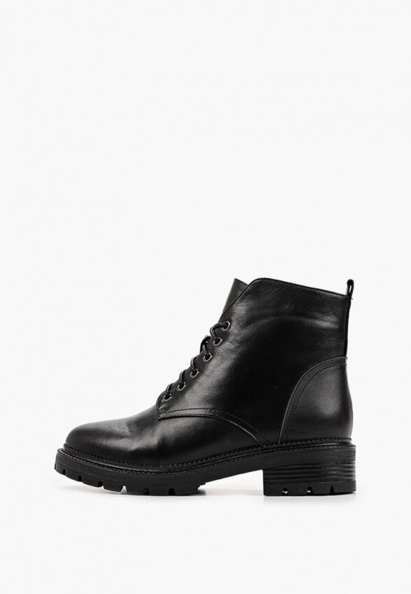 Ботинки Helena Berger