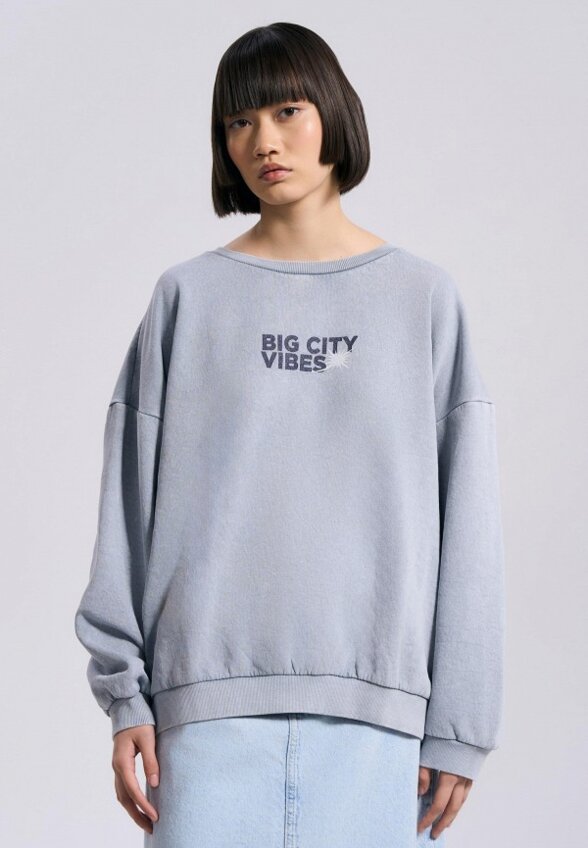 Свитшот Твое