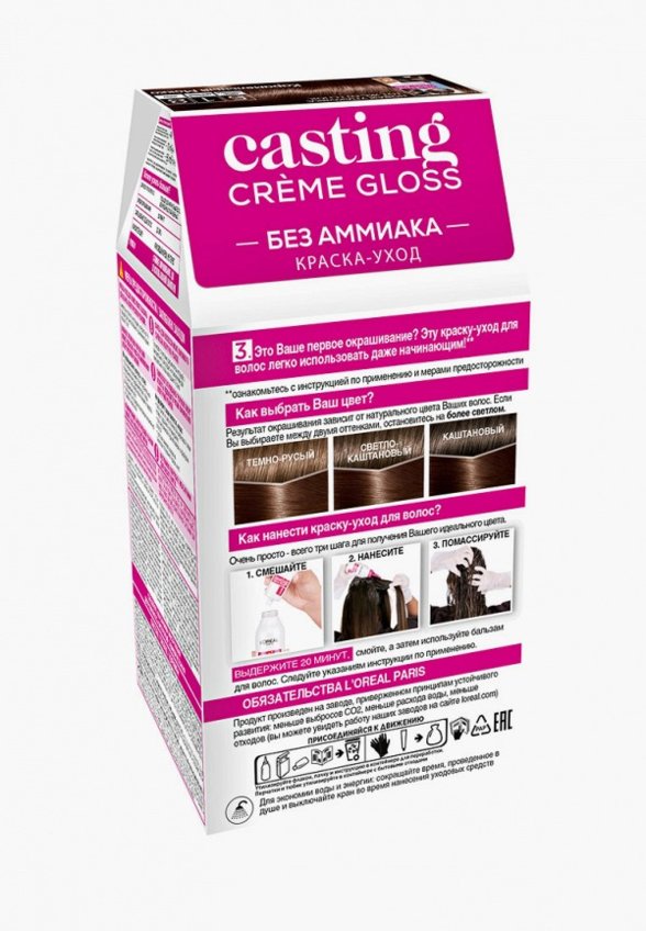 Краска для волос L'Oreal Paris