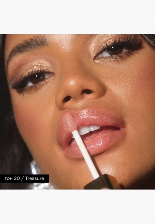 Блеск для губ Artdeco