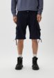Шорты Aeronautica Militare1  - превью