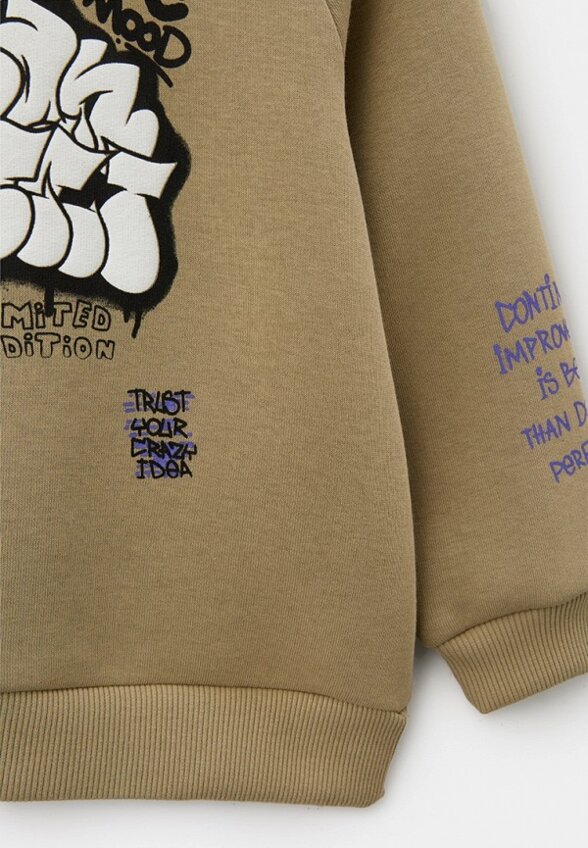 Костюм спортивный Mark Formelle