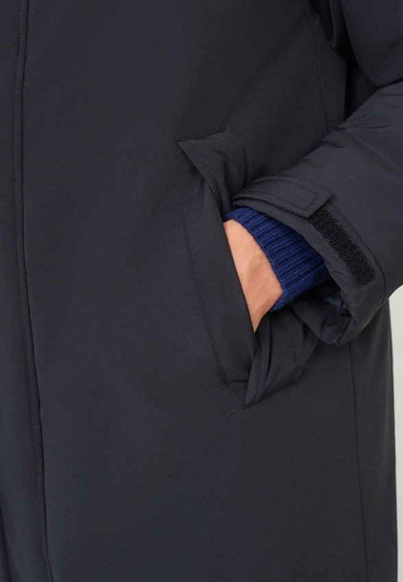 Куртка утепленная Baon