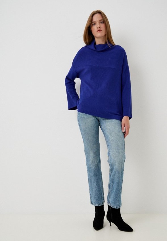 Свитер Helmidge