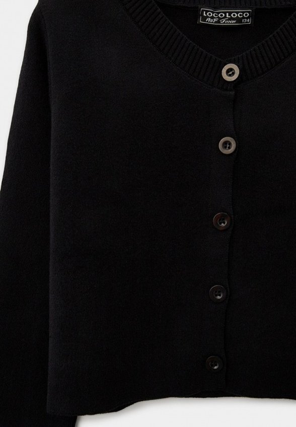 Кардиган Locoloco All For Junior
