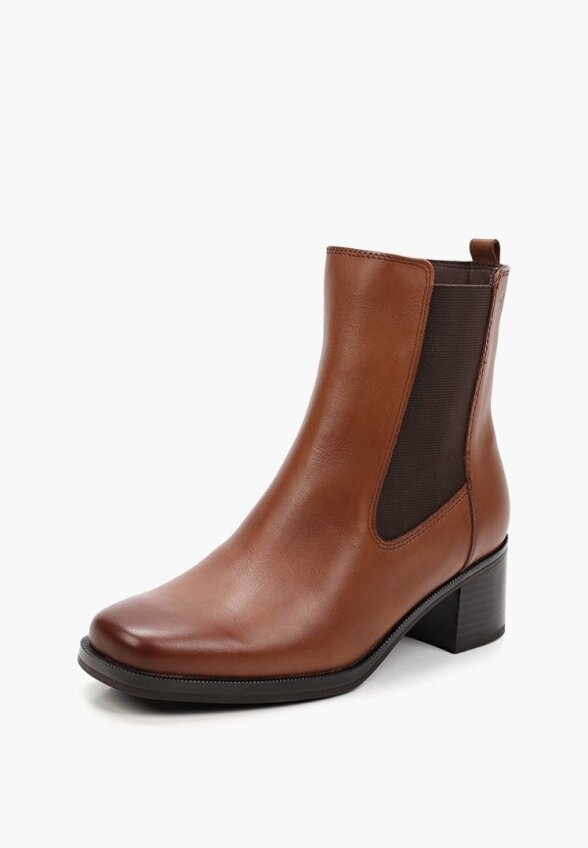 Ботильоны Caprice