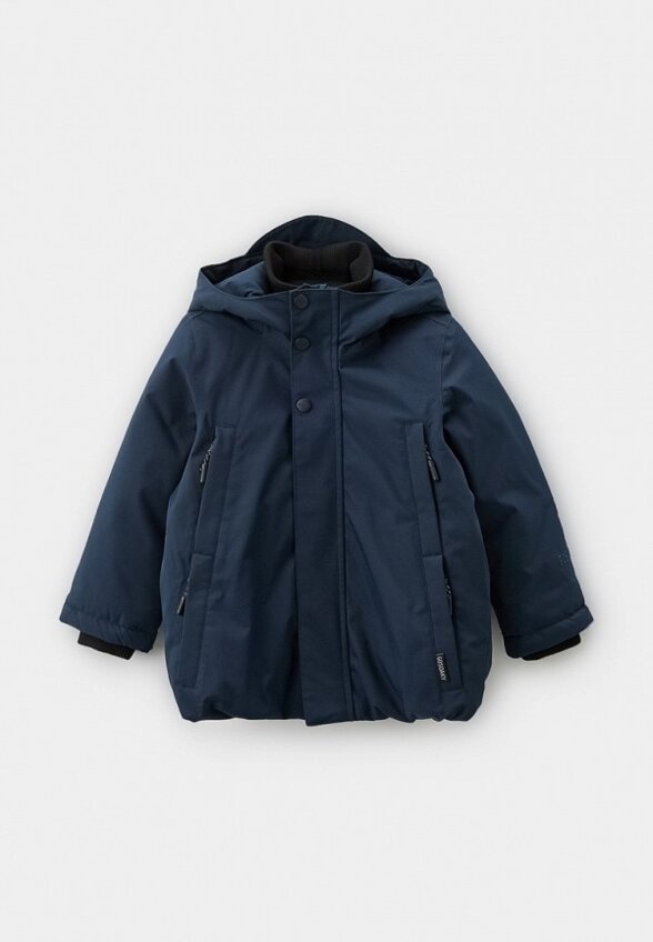 Куртка утепленная Gosoaky