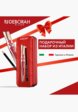 Набор для макияжа глаз Deborah4  - превью
