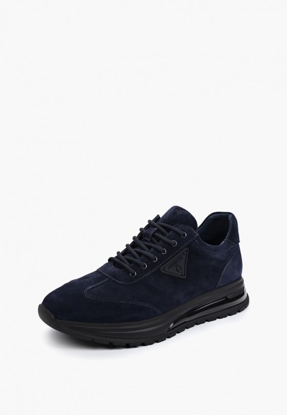 Кроссовки Abricot