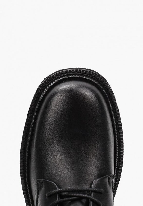 Ботинки Abricot