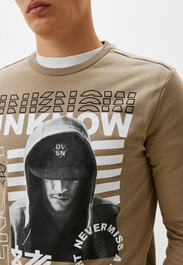 Свитшот Funday