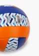 Мяч волейбольный Demix2  - превью