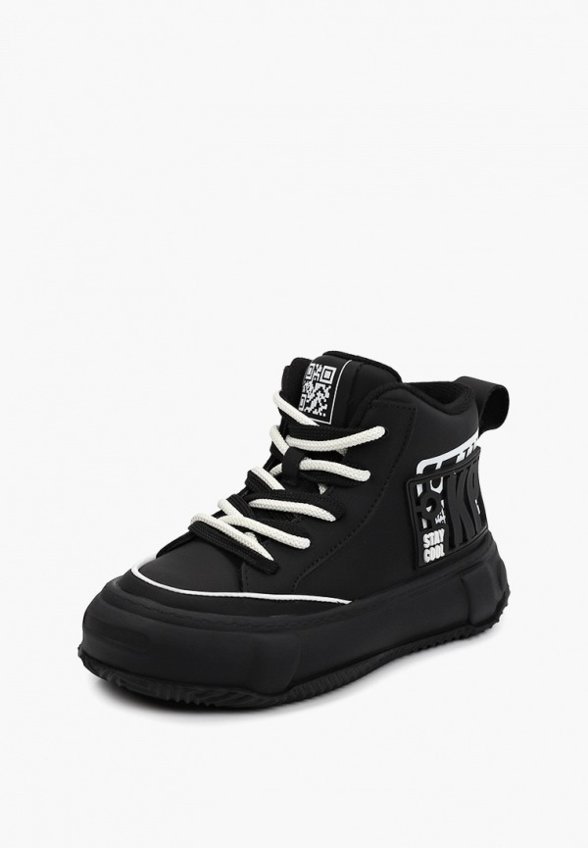 Ботинки Kapika