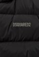 Куртка утепленная Dsquared23  - превью