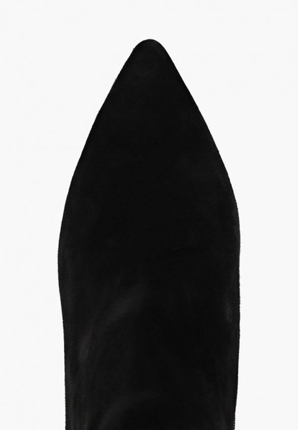 Ботильоны Abricot