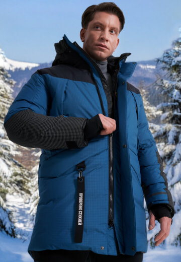 Пуховик мужской Bask Signal V2, Голубой