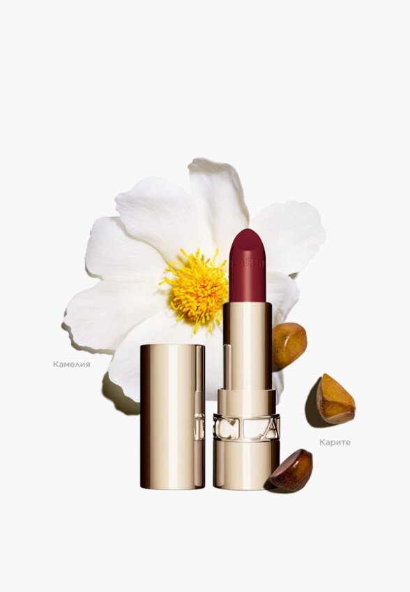 Помада Clarins