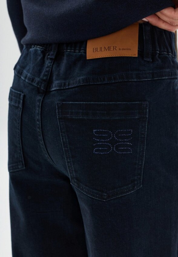 Джинсы Bulmer