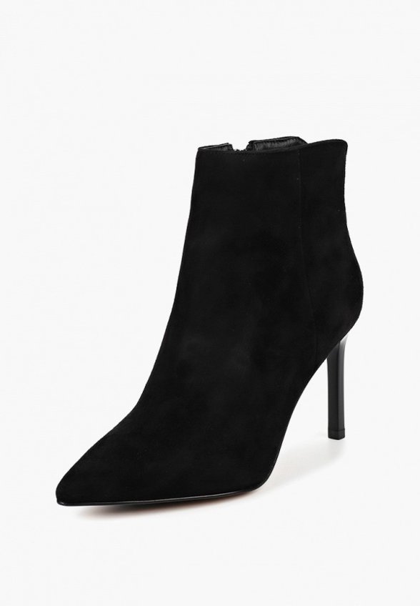 Ботильоны Abricot