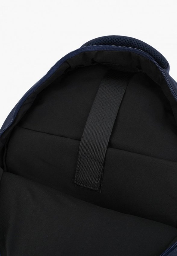 Рюкзак Gulliver