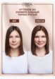 Краска для волос L'Oreal Paris8  - превью