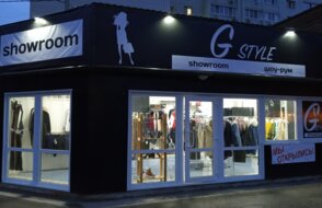 G style