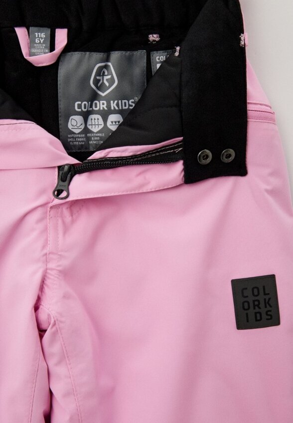 Брюки горнолыжные Color Kids
