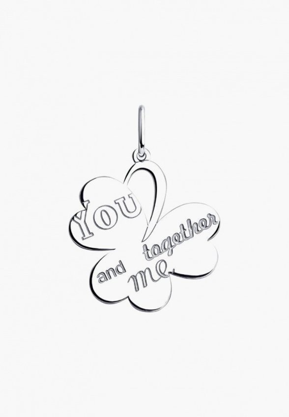 Подвеска Diamant