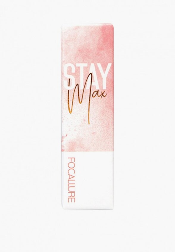 Помада Focallure