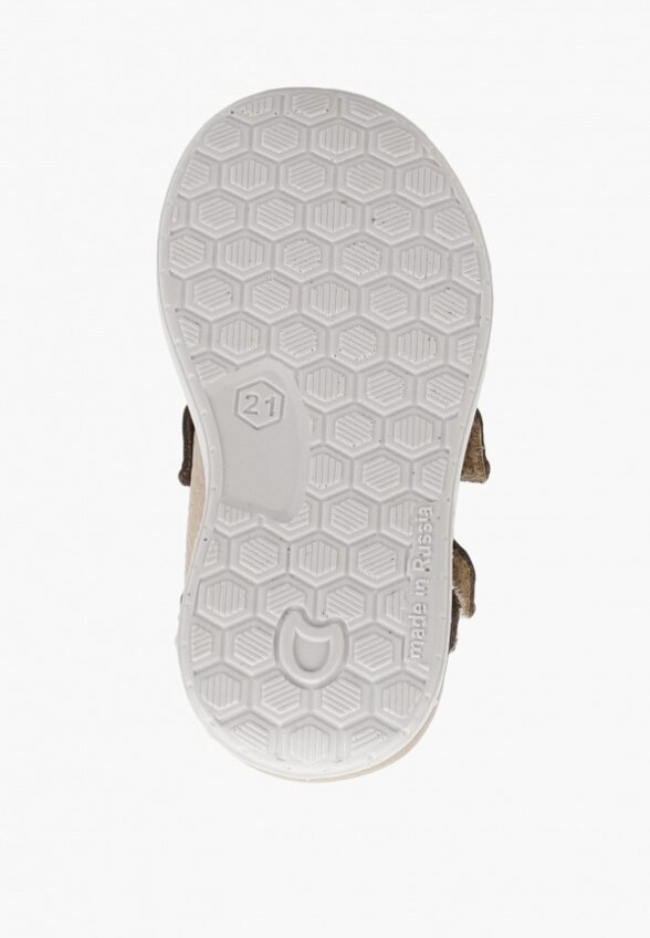 Кеды Котофей