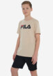 Футболка для мальчиков FILA, Бежевый6  - превью