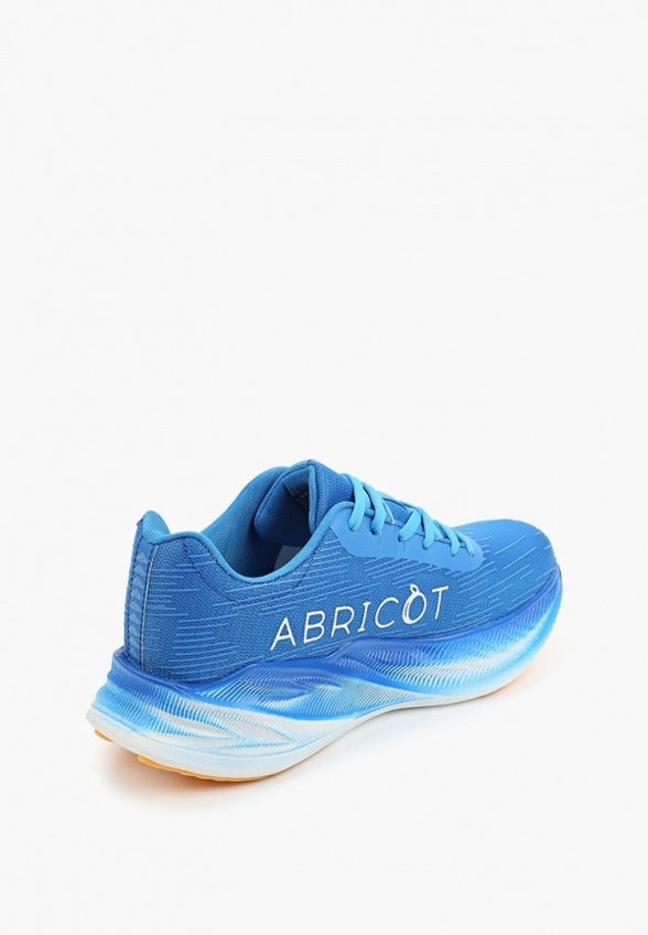 Кроссовки Abricot