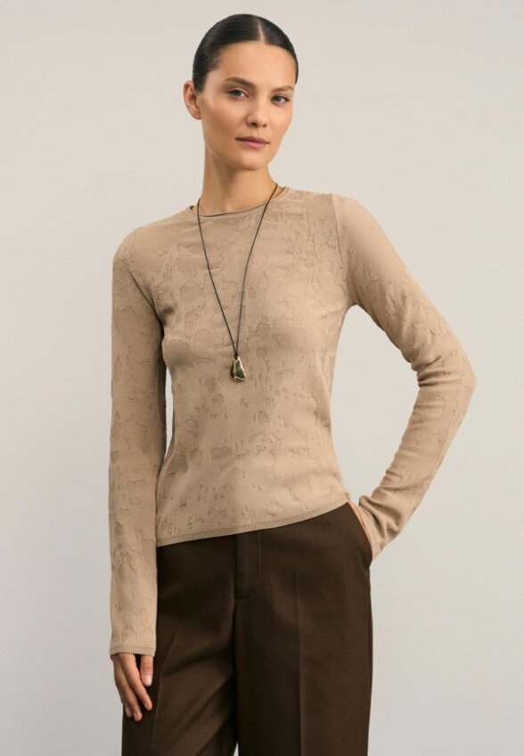 Джемпер Zarina