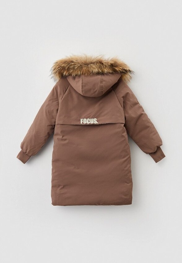 Куртка утепленная Isibris