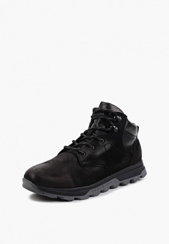Ботинки NexPero
