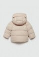 Куртка утепленная Mango Kids2  - превью