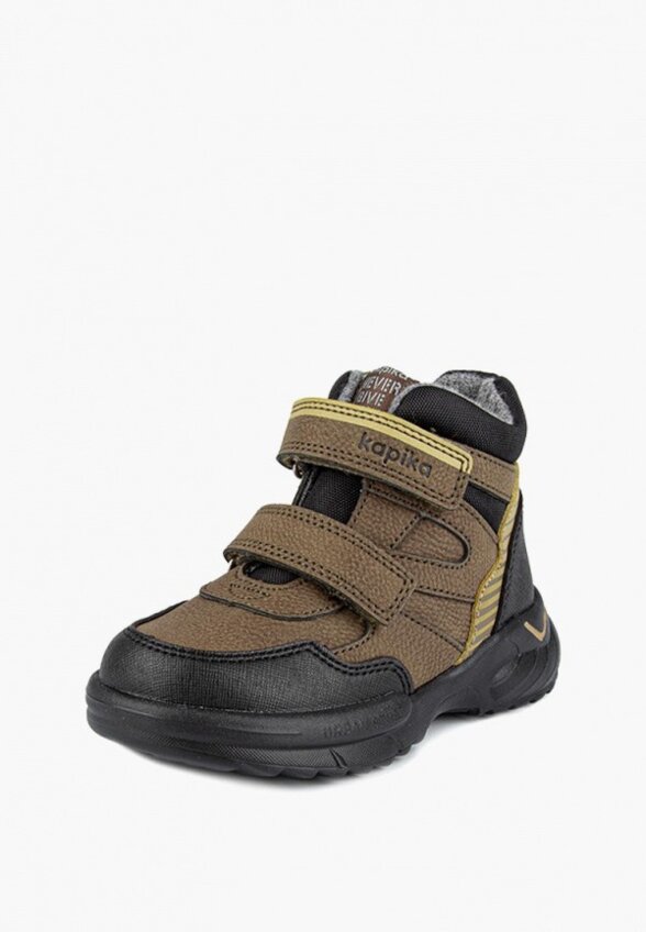 Ботинки Kapika