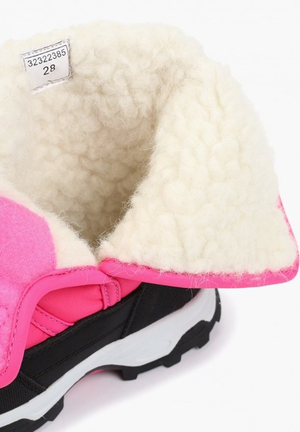 Дутики PlayToday