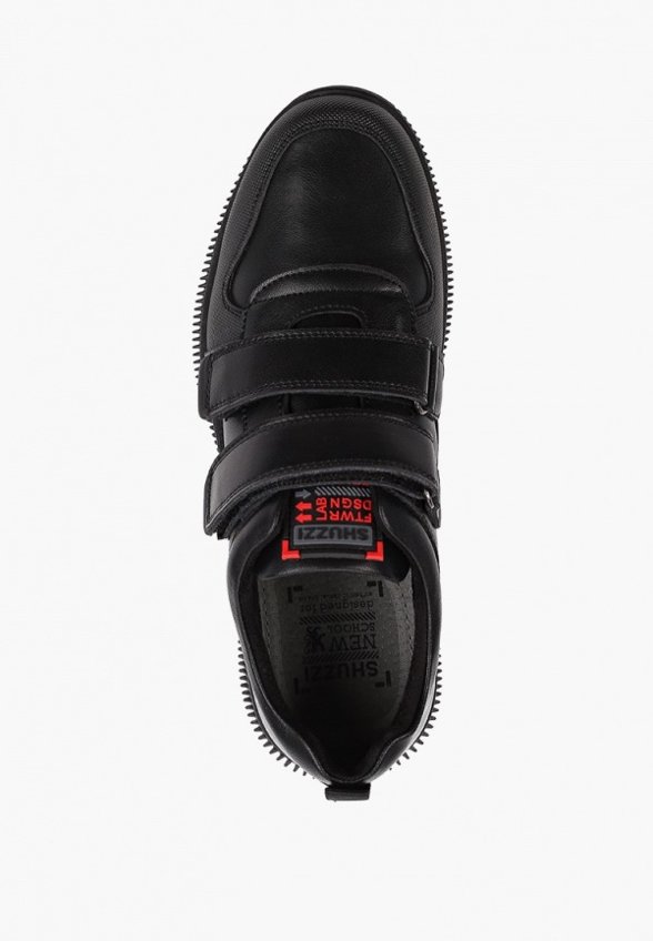 Кроссовки Shuzzi