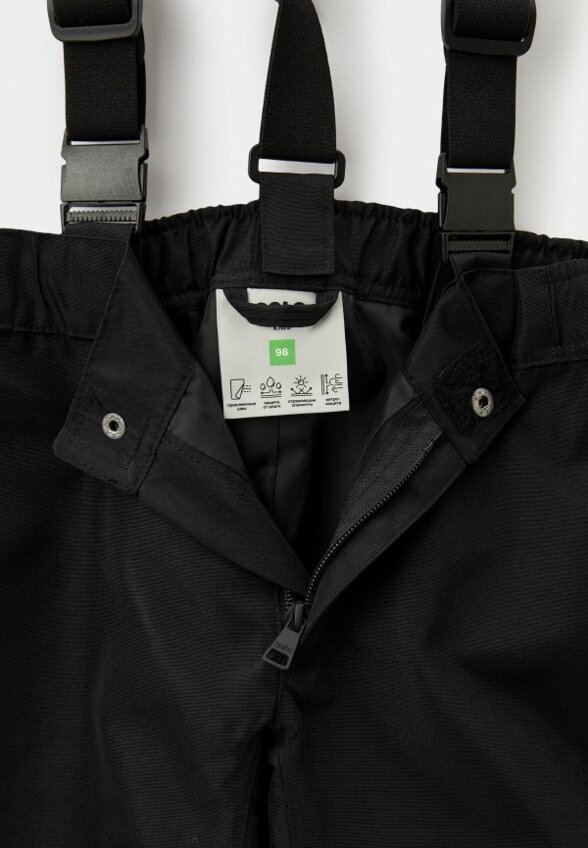 Брюки утепленные Sela