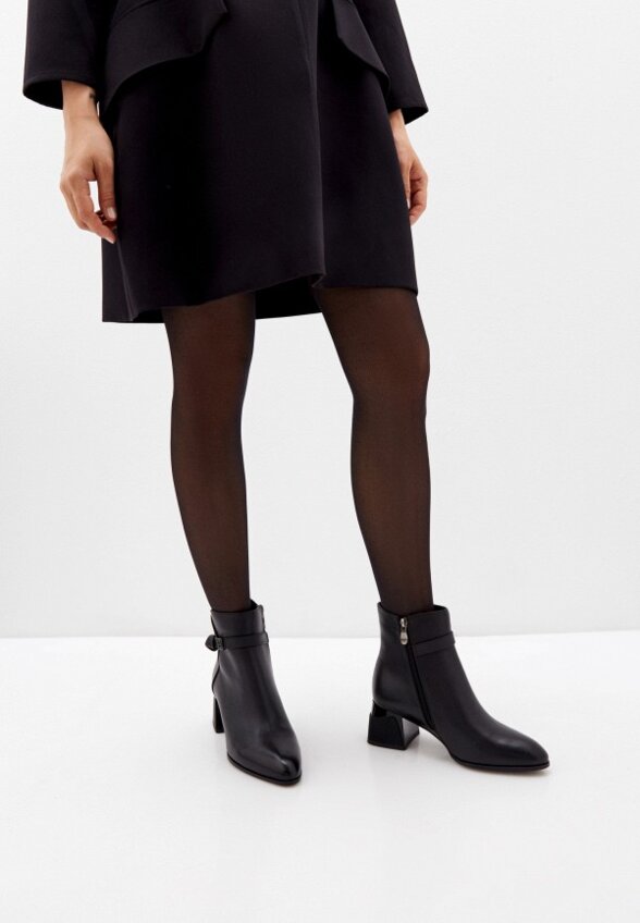 Ботильоны Helena Berger