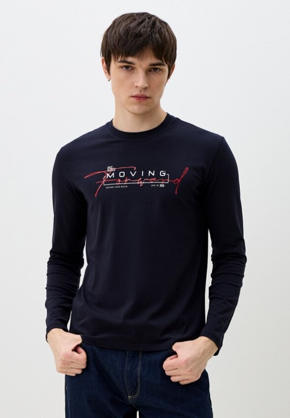 Лонгслив Dairos