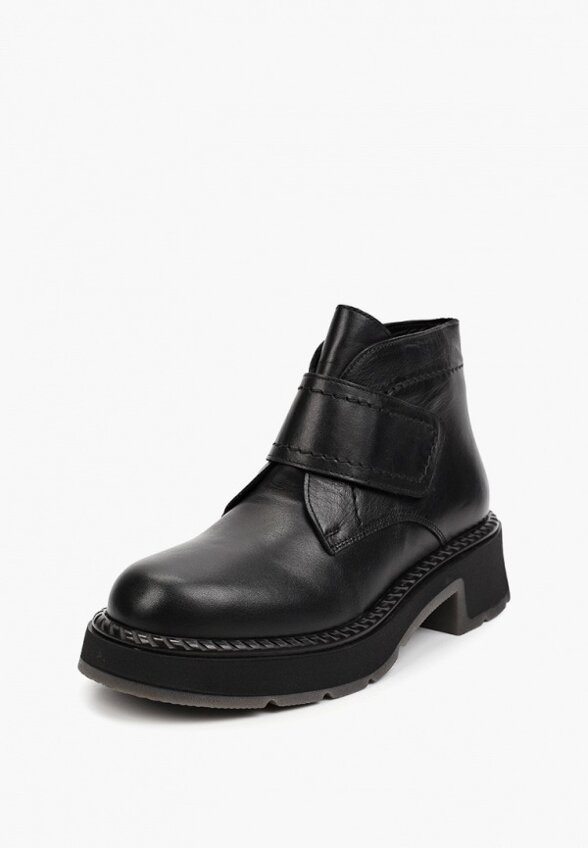 Ботинки Vitacci