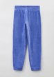 Брюки спортивные Demix2  - превью