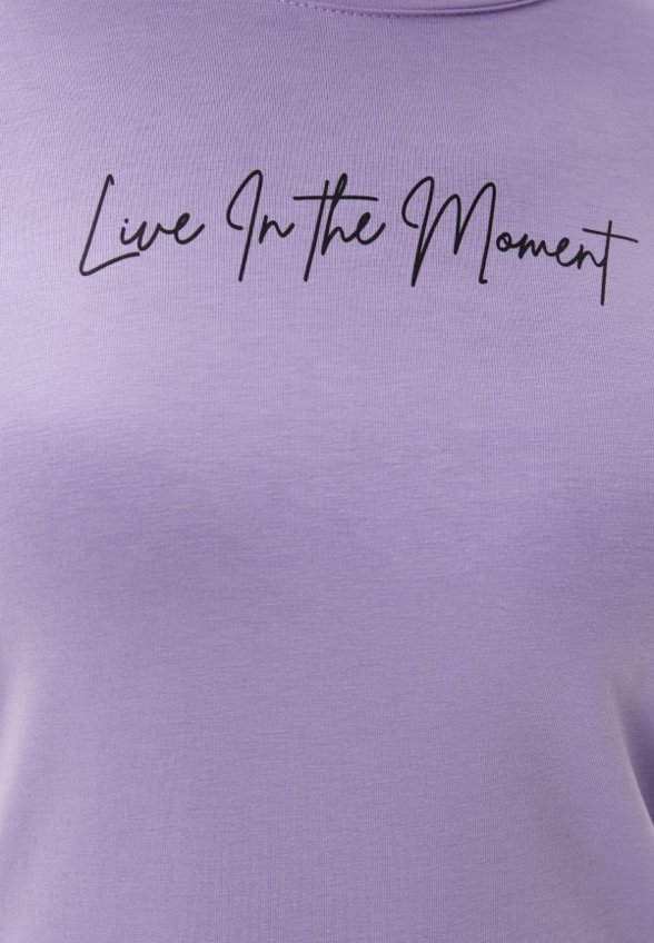 Лонгслив Селтекс