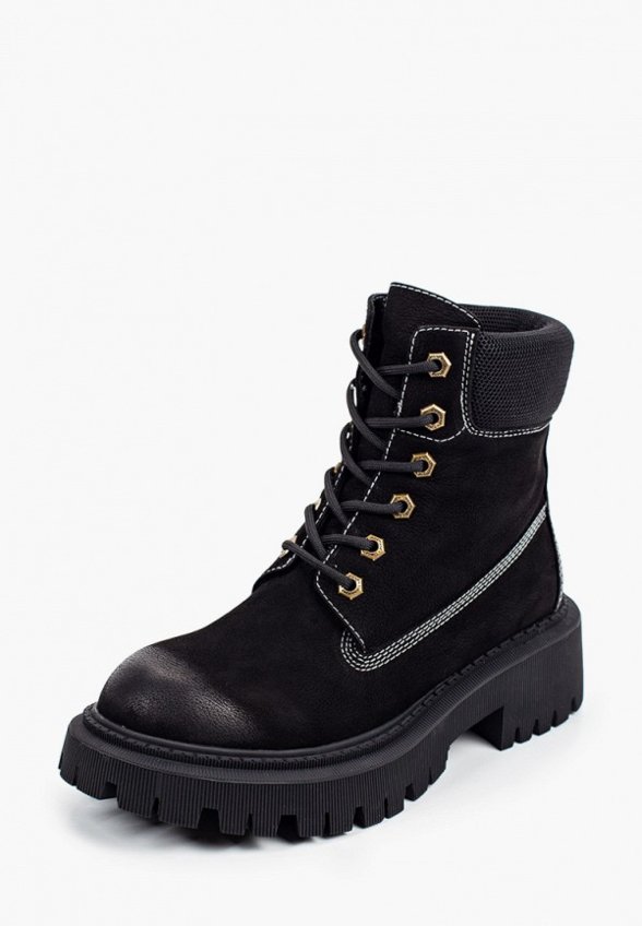 Ботинки Abricot