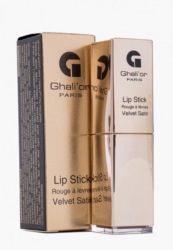 Помада Ghali'or Paris