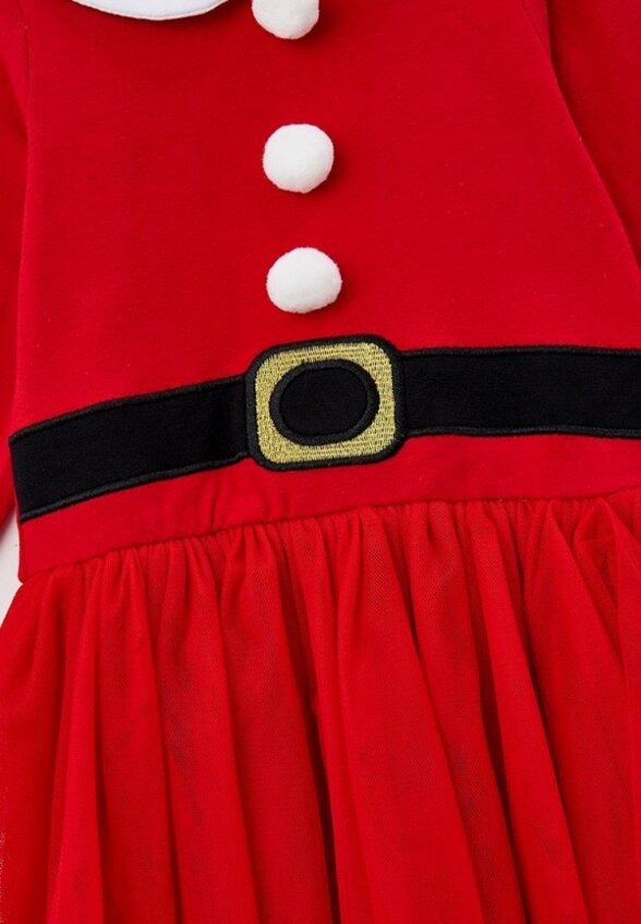 Костюм карнавальный PlayToday