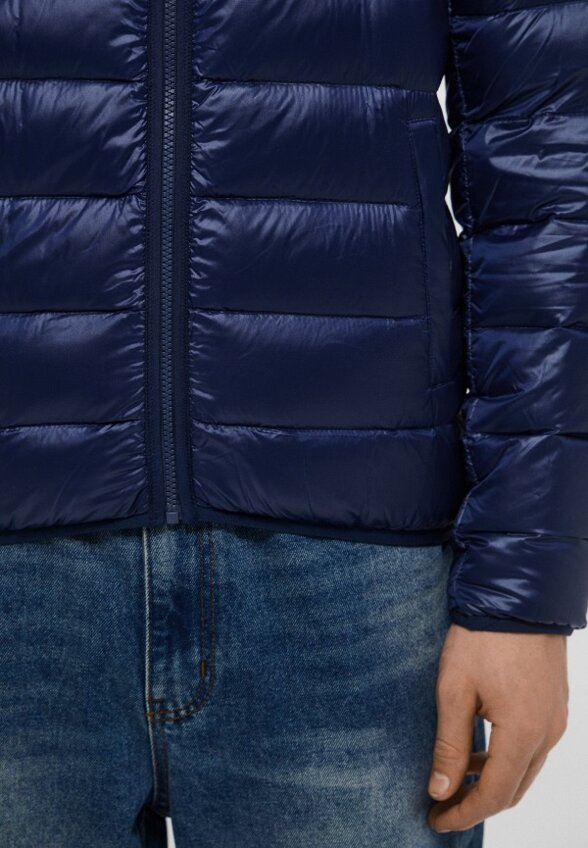 Куртка стеганая Trussardi